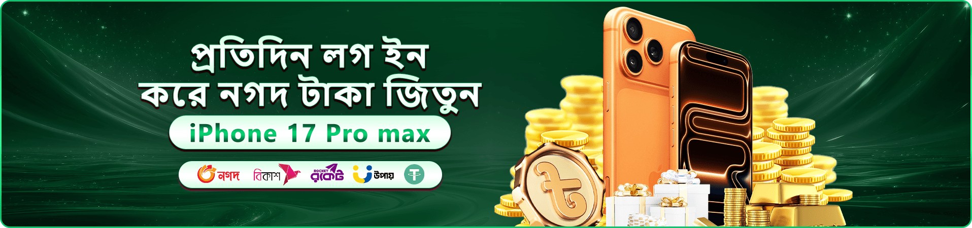 5666 bet apk Free Play ব্যানার